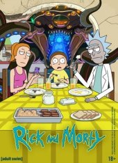 Рик и Морти / Rick and Morty [5 сезон / 1-8 серии из 10] (2021) WEB-DL 1080p | Сыендук