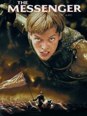 Жанна Д'Арк / Jeanne d'Arc (1999) BDRip от New-Team