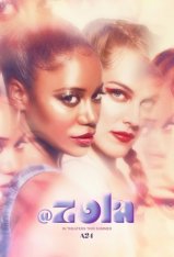 Зола / Zola (2020) BDRip