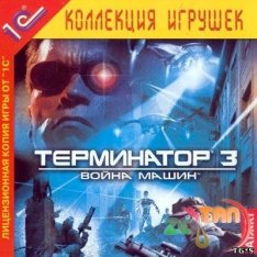 Terminator 3.War Of The Machines (2003) PC | Repack