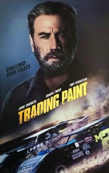 Бок о бок / Торговый пункт / Trading Paint (2019) BDRemux 1080p от селезень | iTunes