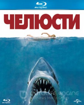 Челюсти / Jaws (1975) BDRip 1080p от Freeisland | P, A