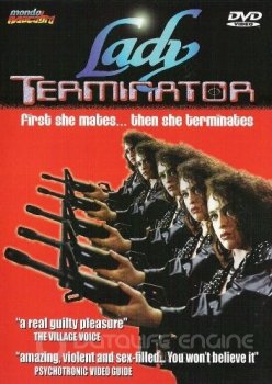 Леди-терминатор / Lady Terminator / Pembalasan ratu pantai selatan (1989) DVDRip | L1