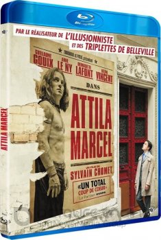 Мой Аттила Марсель / Attila Marcel (2013) BDRip 720p | iTunes