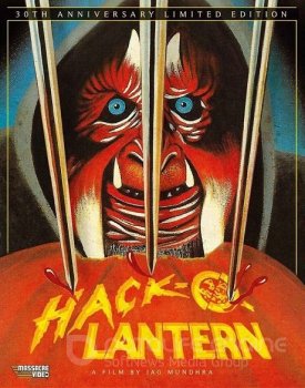 Ночь Хэллоуина / Hack-O-Lantern (1988) HDRip | L1