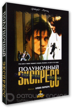 Полуночный экспресс / Midnight Express (1978) BDRip 1080p от HDReactor | D, P, A