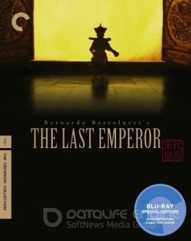 Последний император / The Last Emperor (1987) BDRip 1080p | P | Расширенная версия