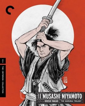 Самурай: Путь воина / Miyamoto Musashi (1954) BDRemux 1080р | P, A