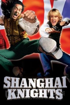 Шанхайские рыцари / Shanghai Knights (2003) BDRip-HEVC 1080p от RIPS CLUB | P, P2 | US Transfer