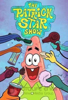 Шоу Патрика Стара / The Patrick Star Show [01x01-04 из 13] (2021) WEB-DLRip | TVShows