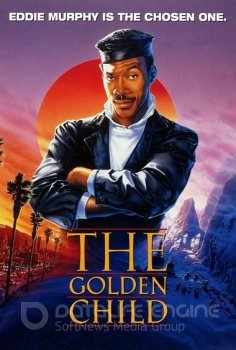 Золотой ребенок / The Golden Child (1986) BDRip 1080p | P, P2, A