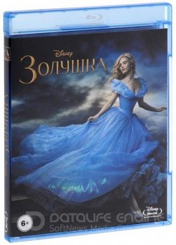 Золушка / Cinderella (2015) BDRip-AVC от ExKinoRay | Лицензия