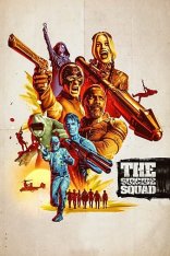 Отряд самоубийц: Миссия навылет / The Suicide Squad (2021) WEB-DL 720p | Чистый звук, Pazl Voice, HDRezka Studio