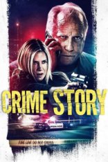 Криминальная история / Последнее дело / The Last Job / Crime Story (2021) WEB-DLRip