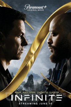 Бесконечность / Infinite (2021) WEB-DL-HEVC 2160p | 4K | HDR | HDR10+ | Dolby Vision Profile 8 | D, P