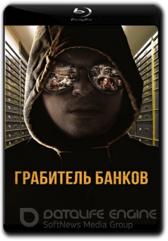 Грабитель банков / A Viszkis / The Whiskey Bandit (2017) BDRip 720p от ELEKTRI4KA | iTunes