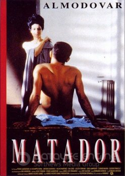 Матадор / Matador (1986) BDRip 1080p by msltel | A