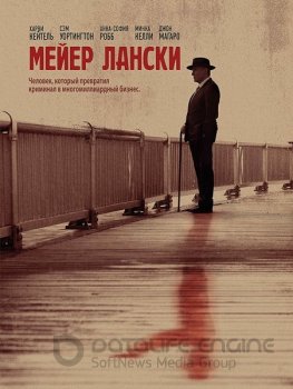 Мейер Лански / Lansky (2021) BDRip 1080p | Pazl Voice