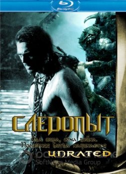 Следопыт / Pathfinder (2007) BDRip 1080p | D, P | Unrated | US Transfer