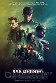 Спецслужба: Сигнал тревоги / SAS: Red Notice (2021) HDRip-AVC | D