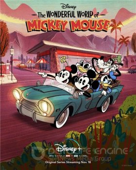 Удивительный мир Микки Мауса / The Wonderful World of Mickey Mouse [01x01-14 из 20] (2020) WEB-DL 720p | TVShows, BaibaKo