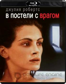 В постели с врагом / Sleeping With the Enemy (1991) BDRip 1080p | D, P, P2, A