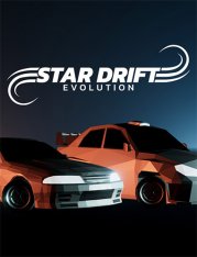 Star Drift Evolution (2021)
