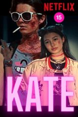 Кейт / Kate (2021) WEB-DL-HEVC 1080p | HDR | Netflix