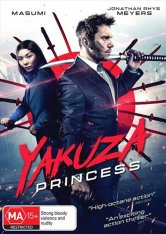 Принцесса якудза / Yakuza Princess (2021) WEB-DLRip | iTunes