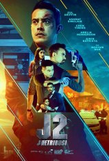 J2: J Возмездие / J2: J Retribusi (2021) WEB-DL 1080p | Береговых