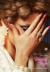 Глаза Тэмми Фэй / The Eyes of Tammy Faye (2021) WEB-DLRip | Pazl Voice