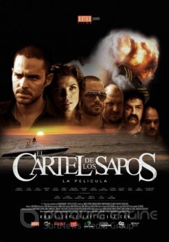 Картель стукачей / El cartel de los sapos (2011) WEBRip 1080p | Озвучено за бутылку