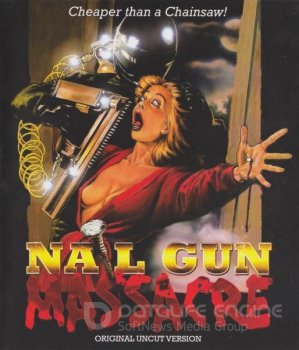 Резня пневматическим молотком / The Nail Gun Massacre (1985) BDRemux 1080р | A