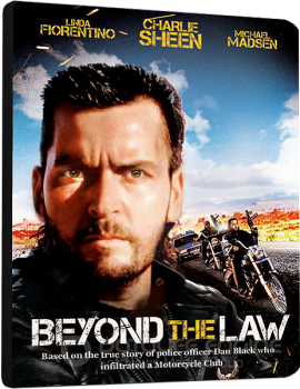 За пределами закона / Beyond The Law (1993) HDRip-AVC от ExKinoRay | P2, P