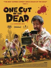 Зомби одним планом! / Kamera o tomeru na! / One Cut of the Dead (2017) BDRip | Jaskier, Смирнов