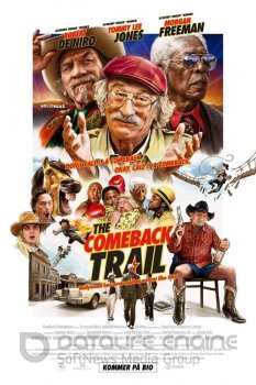 Афера по-голливудски / The Comeback Trail (2020) HDRip-AVC | iTunes