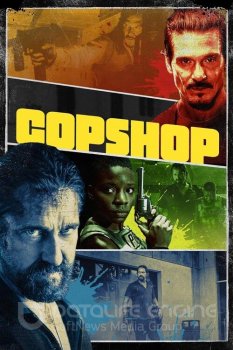 Хороший, плохой, коп / Copshop (2021) BDRip 720p | iTunes, HDRezka Studio