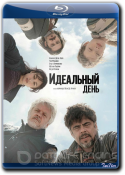 Идеальный день / A Perfect Day (2015) BDRip от Twister & ExKinoRay | iTunes