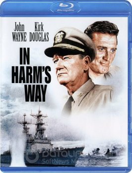 По методу Харма / In Harm's Way (1965) BDRip от MegaPeer | P