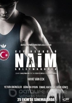 Турецкий Геркулес / Cep Herkülü: Naim Süleymanoglu (2019) WEBRip 1080 | L2