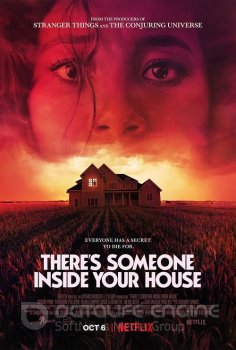 В твоем доме кто-то есть / There's Someone Inside Your House (2021) WEB-DLRip-AVC | Netflix