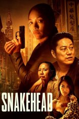 Змееголовые / Snakehead (2021) WEB-DL 1080p | Pazl Voice