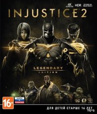 Injustice 2: Legendary Edition (2017)