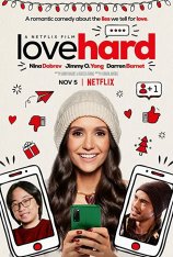 Неуловимый аромат любви / Love Hard (2021) WEB-DL 1080p | Netflix