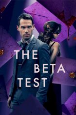 Бета-тестирование / The Beta Test (2021) WEB-DL 1080p | Pazl Voice