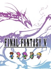 FINAL FANTASY V: Pixel Remaster (2021)