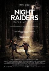 Ночные рейдеры / Night Raiders (2021) WEB-DLRip | Pazl Voice