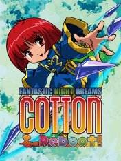 COTTON REBOOT! (2021)