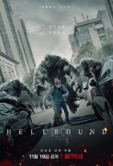 Зов ада / Hellbound / Jiok [Полный сезон] (2021) WEB-DLRip | HDRezka Studio