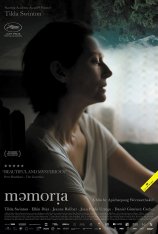 Память / Memoria (2021) WEB-DLRip | Kинопоиск HD